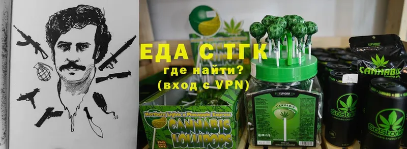 Canna-Cookies марихуана  мега как войти  Старая Русса 