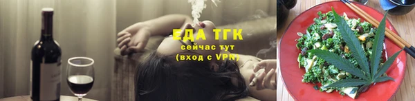 ECSTASY Володарск